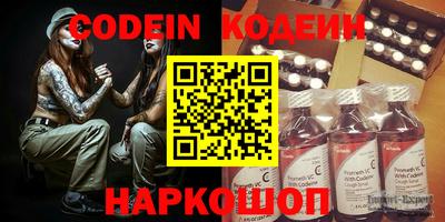 меф Кумертау
