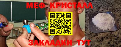 гидропоника Ливны