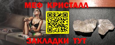 соль курить ск Кунгур
