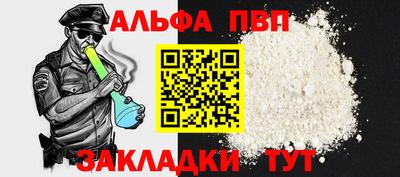 гидропоника Ливны