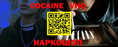 mdpv Кулебаки