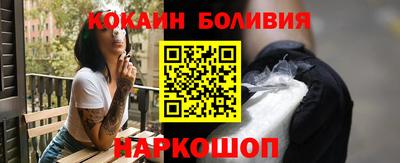 гидропоника Ливны