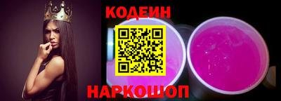 соль курить ск Кунгур