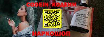 меф Кумертау