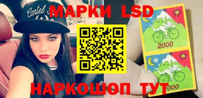гидропоника Ливны