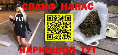 меф Кумертау