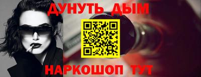 mdpv Кулебаки