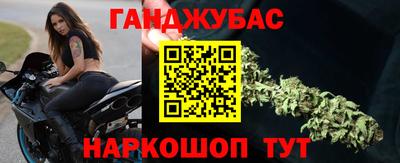 соль курить ск Кунгур