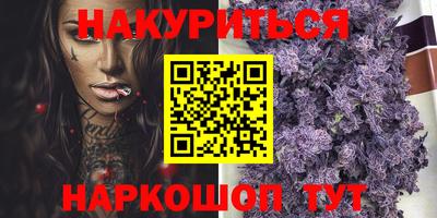 меф Кумертау