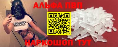 гидропоника Ливны