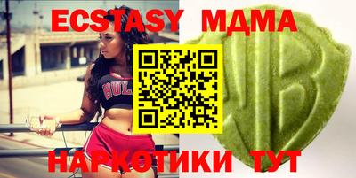 mdpv Кулебаки