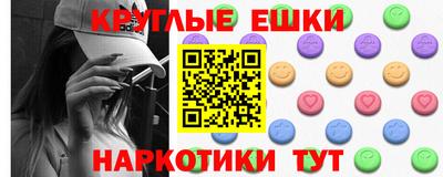 mdpv Кулебаки