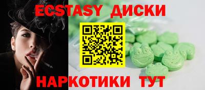 меф Кумертау