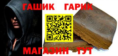 тгк Ликино-Дулёво