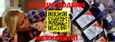 mdpv Кулебаки