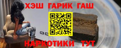 соль курить ск Кунгур