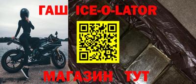 соль курить ск Кунгур
