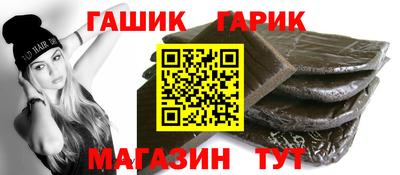 винт Лесосибирск