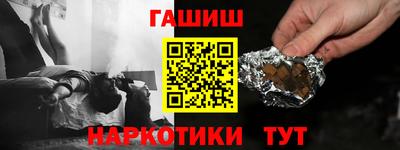 меф Кумертау