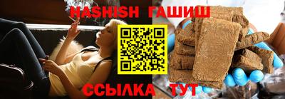 тгк Ликино-Дулёво