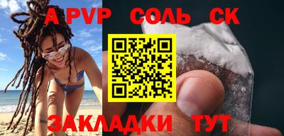 mdpv Кулебаки