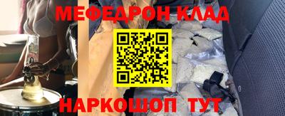 соль курить ск Кунгур
