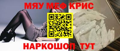mdpv Кулебаки