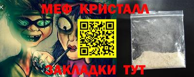 соль курить ск Кунгур