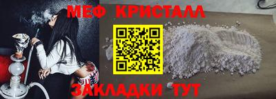 mdpv Кулебаки